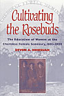 Cultivating the Rosebuds