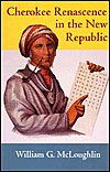 Cherokee Renascence in the New Republic