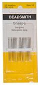 Beading Needles - Sharps (short) - Blister Pack