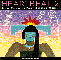 Heartbeat 2